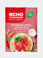 Каша овсяная Ясно солнышко "Ягодное утро", Ассорти с молоком, 6 штук по 40 г