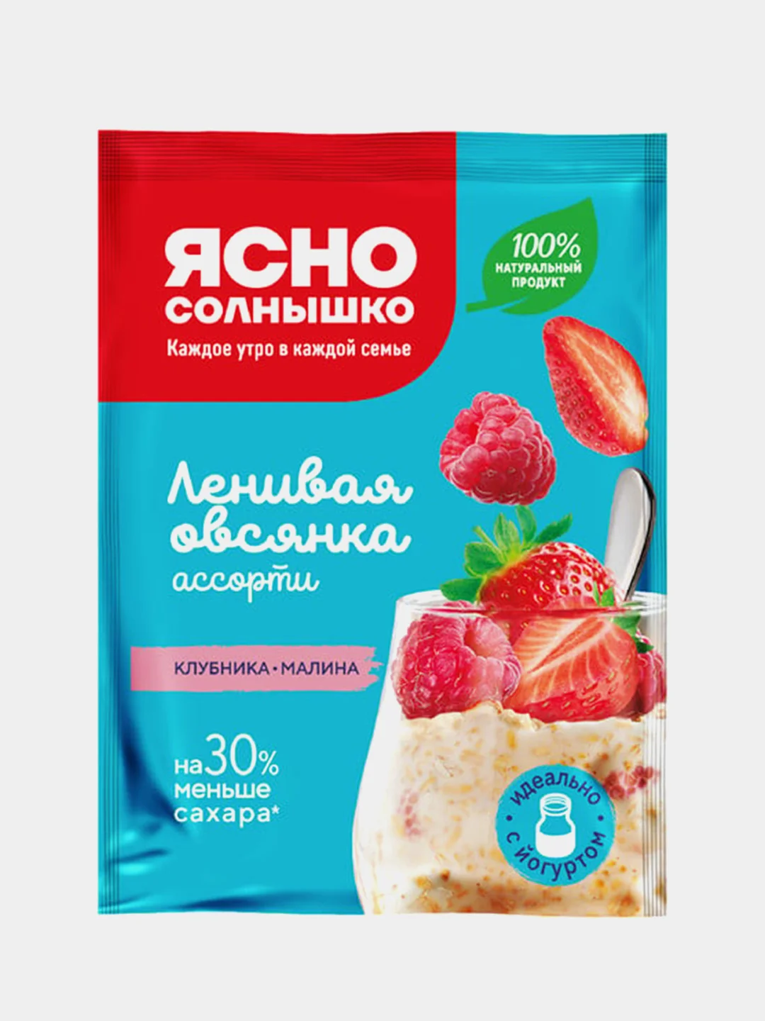 Каша овсяная Ясно солышко "Ленивая овсянка" , ассорти, 6 штук по 40 г