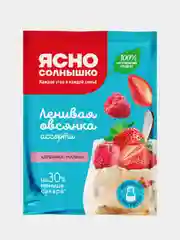 Каша овсяная Ясно солышко "Ленивая овсянка" , ассорти, 6 штук по 40 г