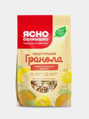 Гранола хрустящая Ясно солнышко, с манго, ананасом и кешью, 250 гр
