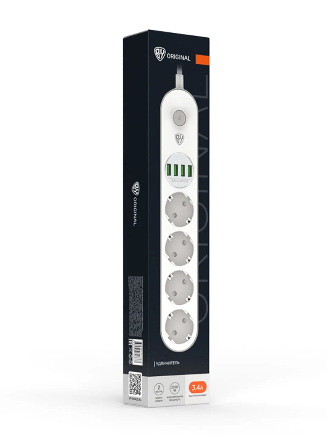 Удлинитель 4 гнезда, 2 метра, 4xUSB 3.4 А суммарно, 16 А, нагрузка до 3 кВт