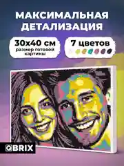 Картина по номерам на холсте из фото Qbrix 30х40 см