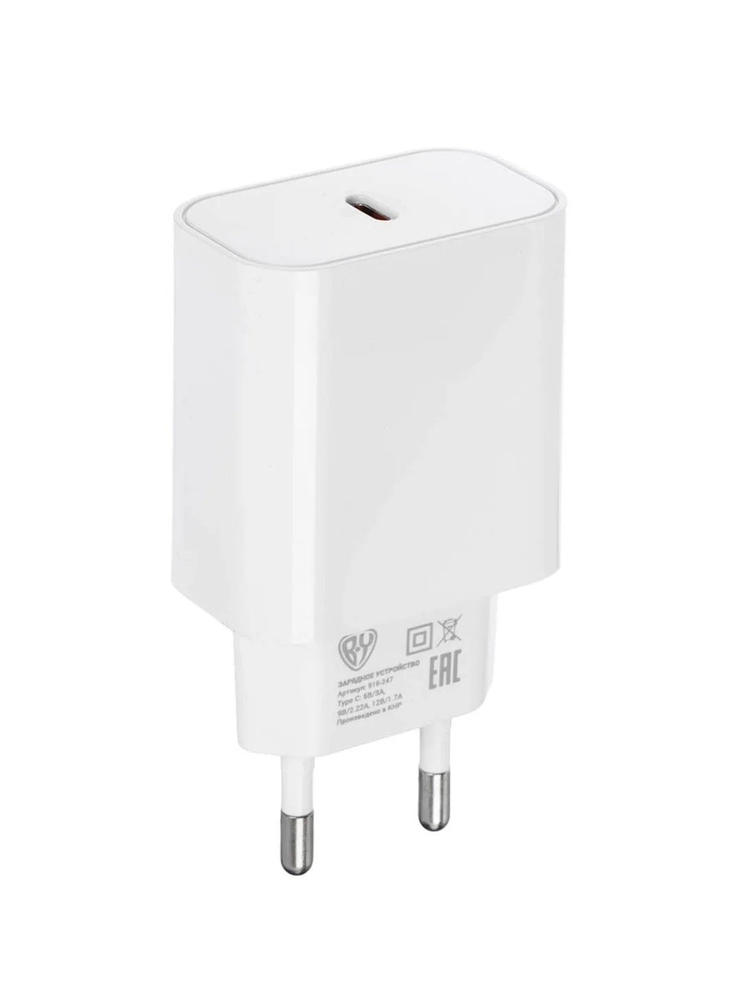 Сетевое зарядное устройство Basic, Type-C, 3А, PD 20 W