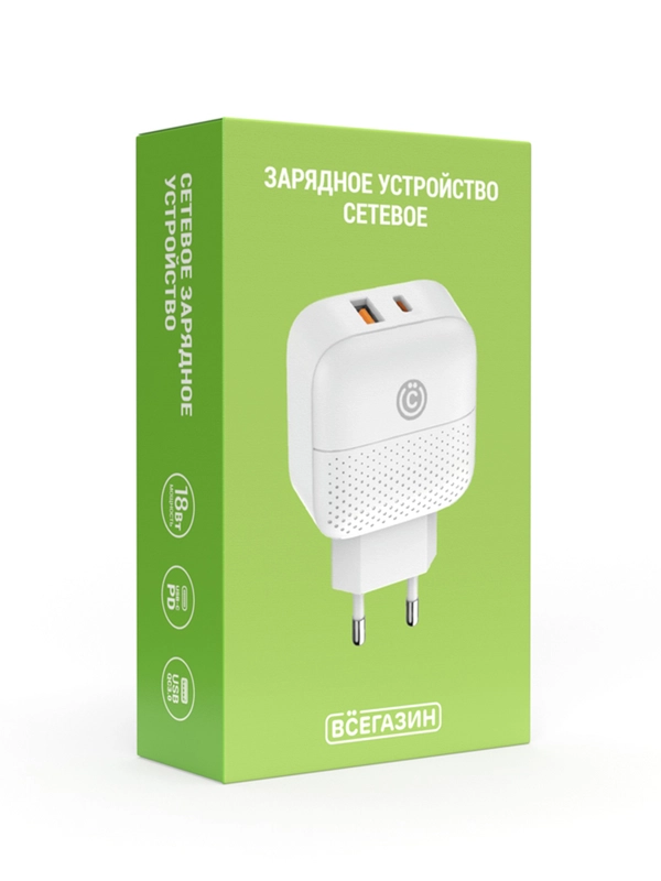 Сетевое зарядное устройство Модерн, быстрая зарядка QC3.0+TYPE-C PD, 3 А, 12 В, белый