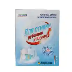 Dr. Norvin Для стирки рубашек и блузок 300 гр