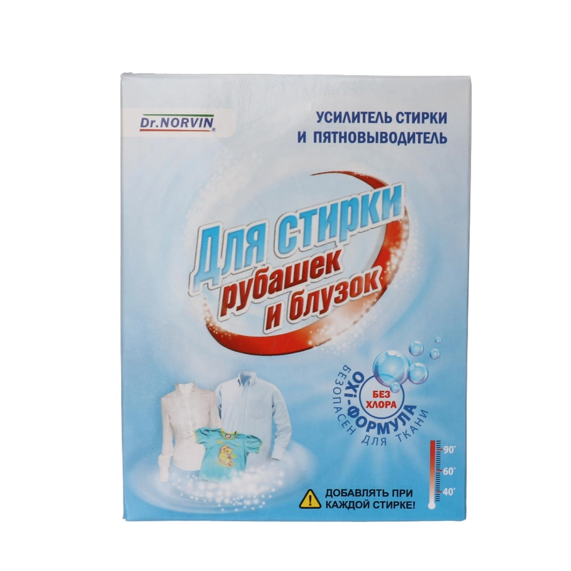 Dr. Norvin Для стирки рубашек и блузок 300 гр
