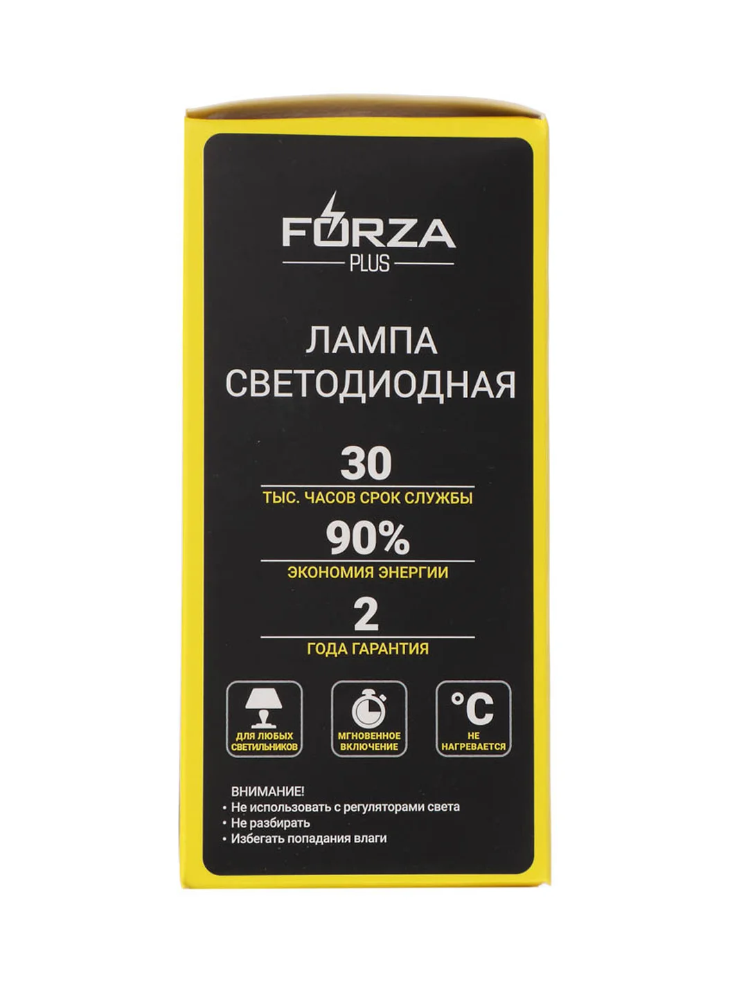 Лампа светодиодная A 60 14 Вт, Е27, 1250 Лм, 6500 К, 175-265 В, Ra80, IRF 5%