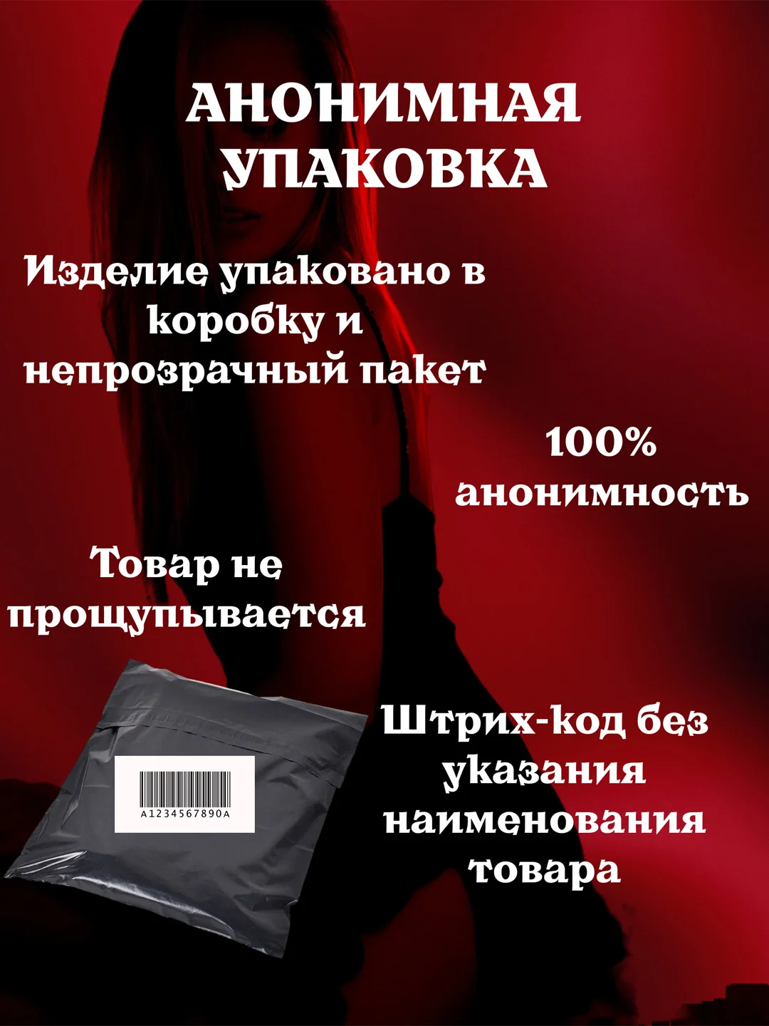 Коричневый мастурбатор мужской 3 в 1/ вагина/анус/рот