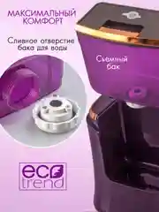 Универсальный отпариватель VLK Rimmini 7900