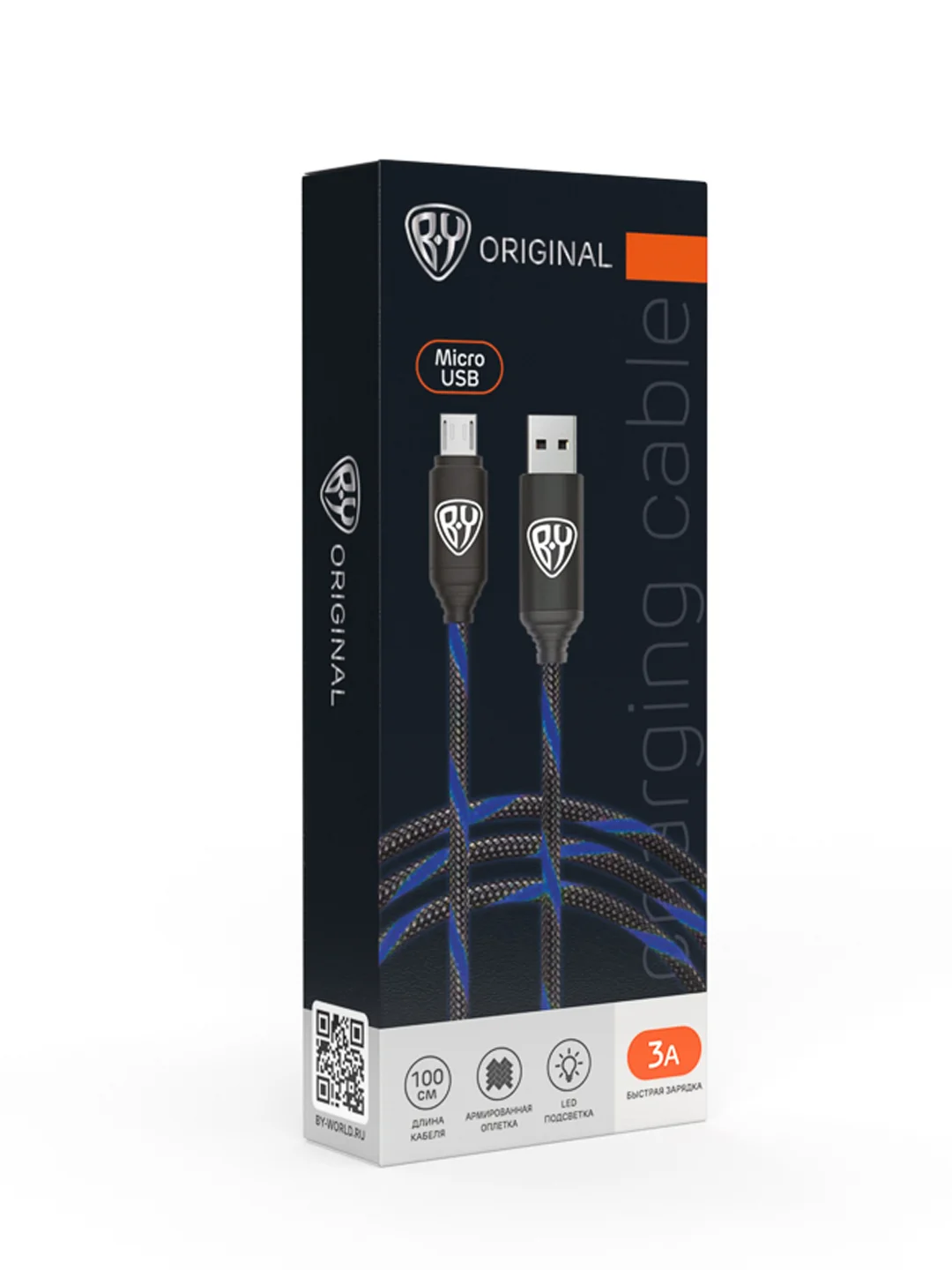 Кабель для зарядки армированный Micro USB, 1 метр, 3А, быстрая зарядка, LED подсветка