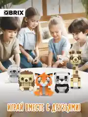 3D конструктор QBRIX KIDS Зоопарк - 5 в 1