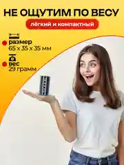Фонарь для велосипеда W32