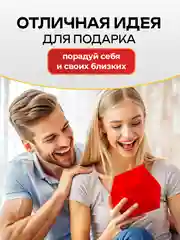 Фонарь для велосипеда W32