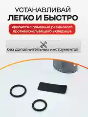 Фонарь для велосипеда W32