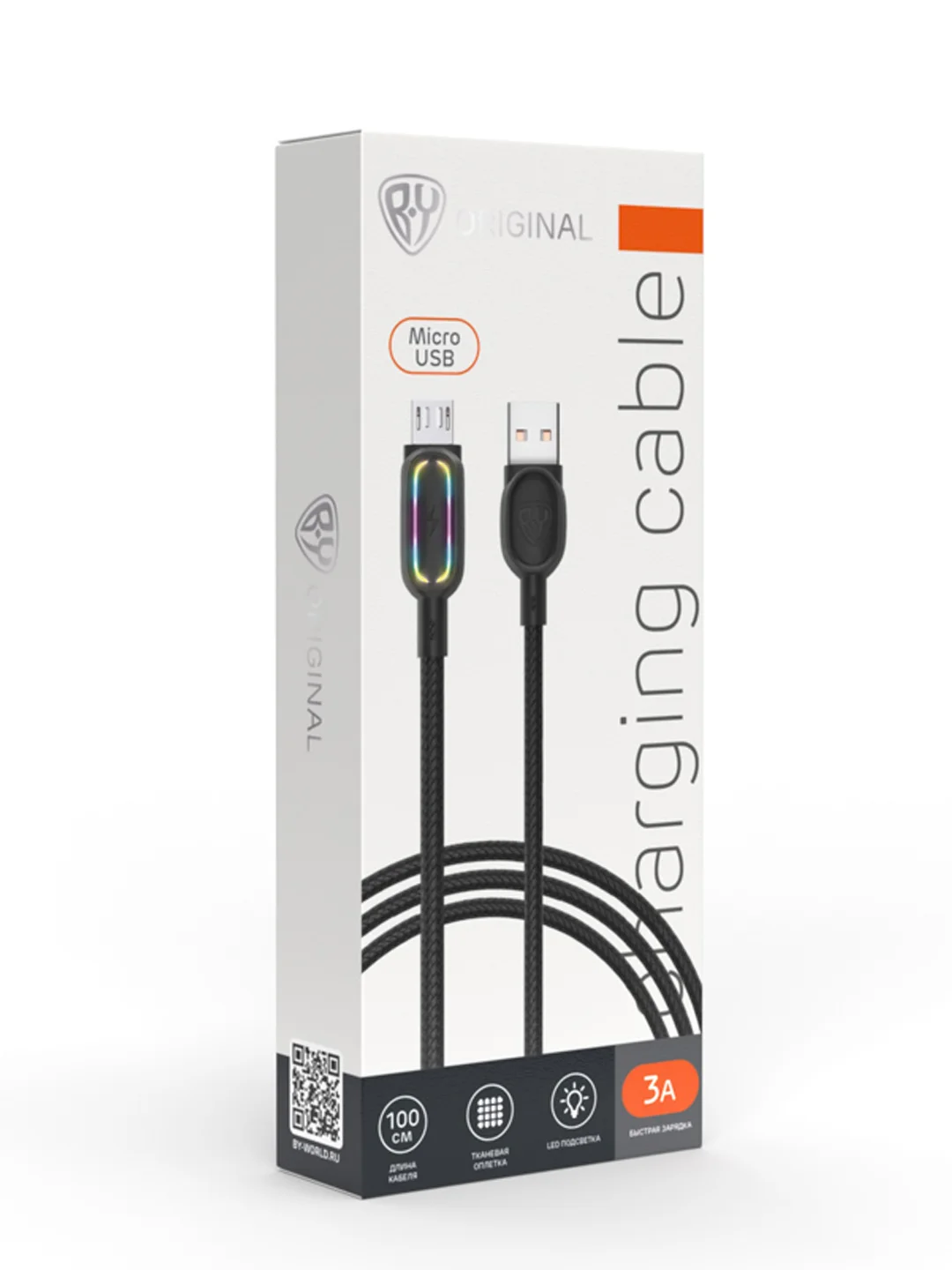 Кабель для зарядки Антарес Micro USB, 1 м, 3 A, штекер с подсветкой, плетен. кабель