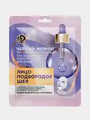 Тканевая маска для лица и шеи Чёрный жемчуг "Лифтинг-эффект", 1 штука