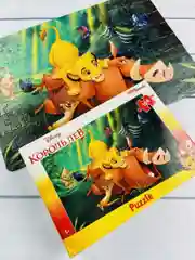 Пазл для детей игра мозаика Дисней Король Лев 104 детали мультфильм любимые герои Львенок