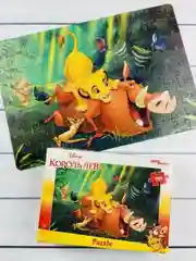 Пазл для детей игра мозаика Дисней Король Лев 104 детали мультфильм любимые герои Львенок