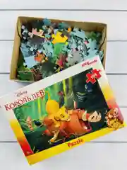 Пазл для детей игра мозаика Дисней Король Лев 104 детали мультфильм любимые герои Львенок