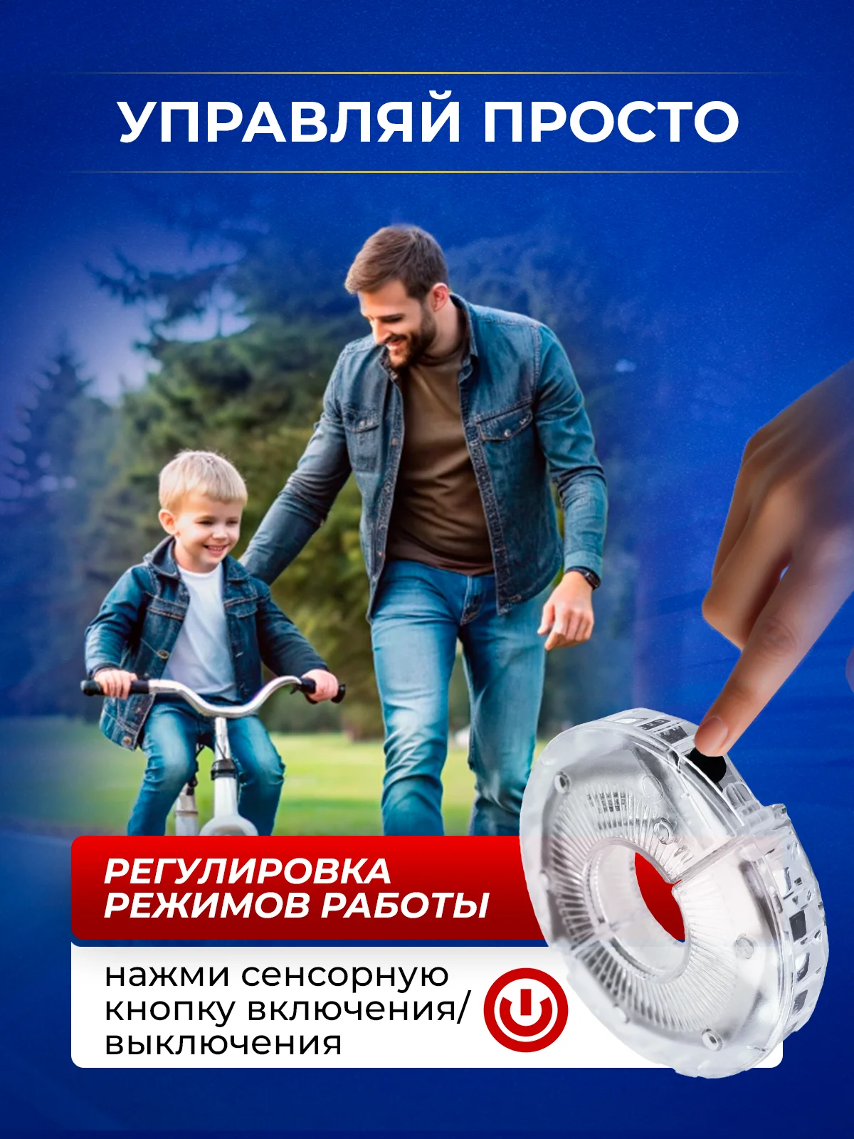 Фонарь для велосипеда TLSD-13