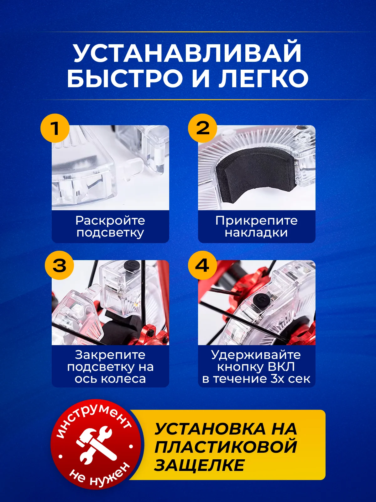 Фонарь для велосипеда TLSD-13