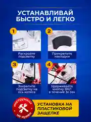 Фонарь для велосипеда TLSD-13