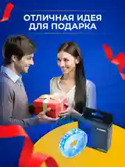 Фонарь для велосипеда TLSD-13
