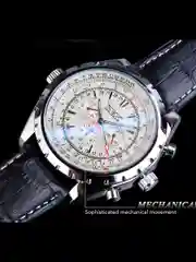 Часы механические, наручные, мужские, JARAGAR 212, с автоподзаводом