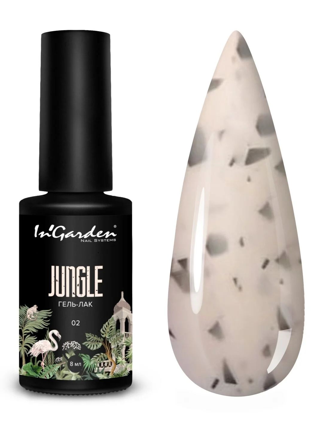 Молочный гель-лак InGarden JUNGLE, 8 мл