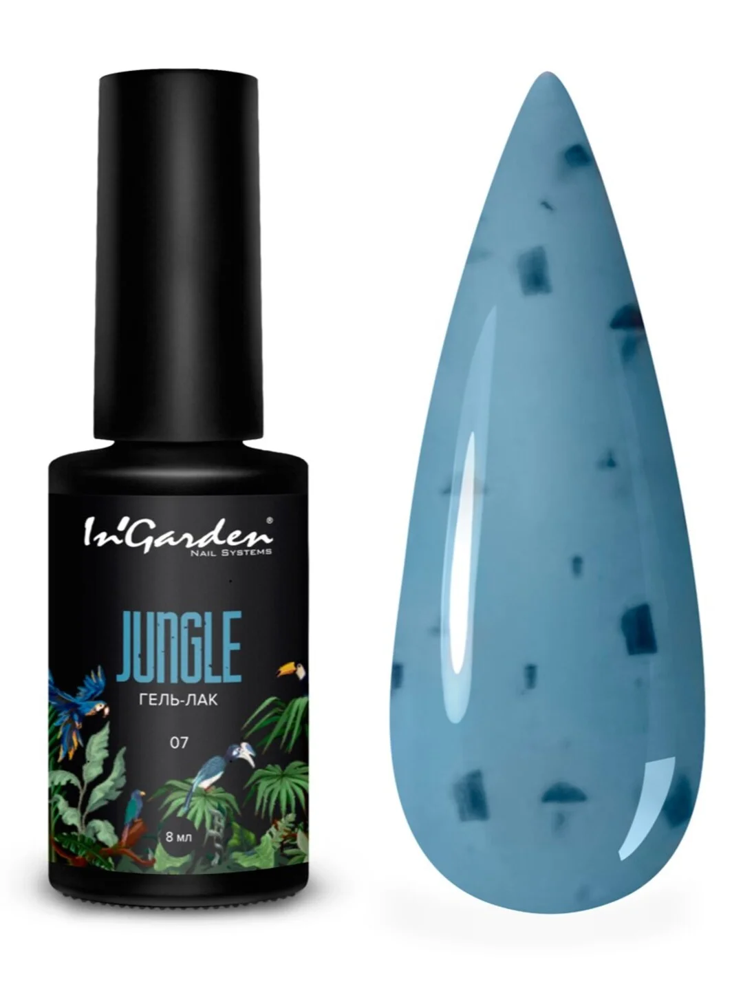 Синий гель-лак InGarden JUNGLE, 8 мл