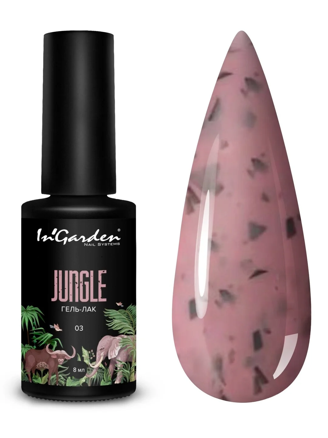 Фиолетовый гель-лак InGarden JUNGLE, 8 мл