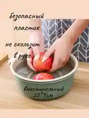 Оливковый дуршлаг со сливом, с миской, сито-дуршлаг для промывки овощей, круп, ягод