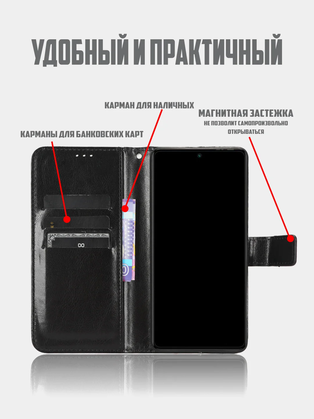 Красный чехол-книжка с магнитной застежкой для Tecno Camon 20 / Camon 20 Pro 4G (Техно Камон 20 Про 4 Джи)