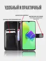 Красный чехол-книжка с магнитной застежкой для Tecno Spark 9 Pro (Техно Спарк 9 Про)