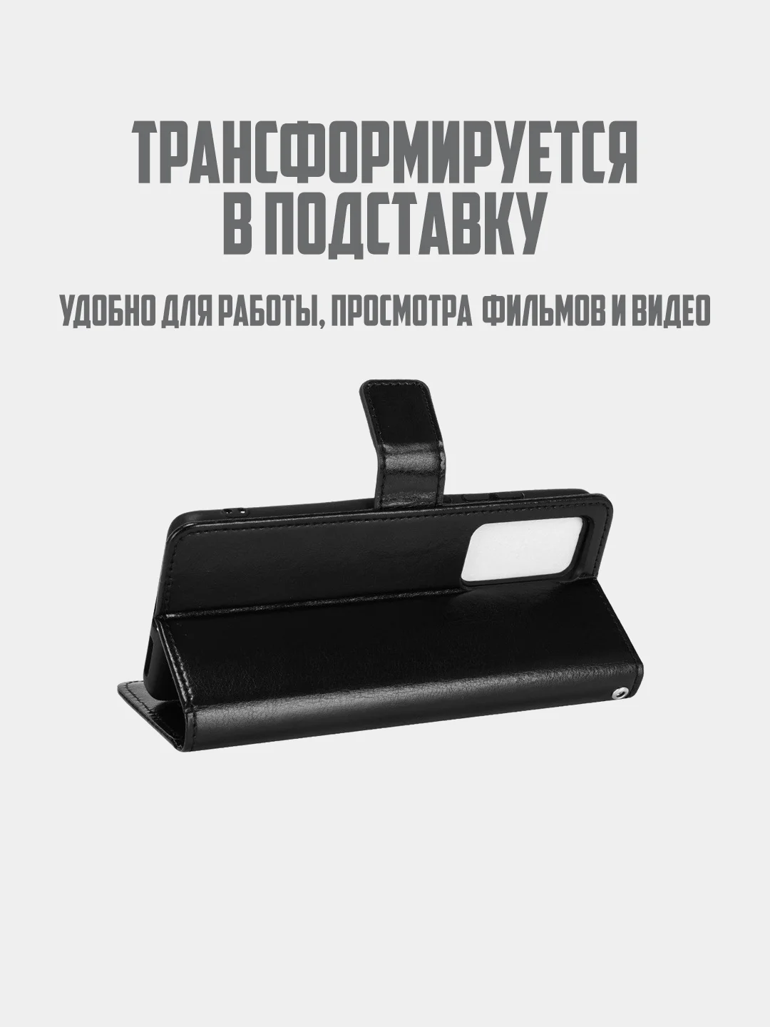 Красный чехол-книжка с магнитной застежкой для Xiaomi 12 Lite (Сяоми 12 Лайт)