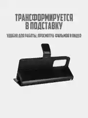 Красный чехол-книжка с магнитной застежкой для Xiaomi 12 Lite (Сяоми 12 Лайт)