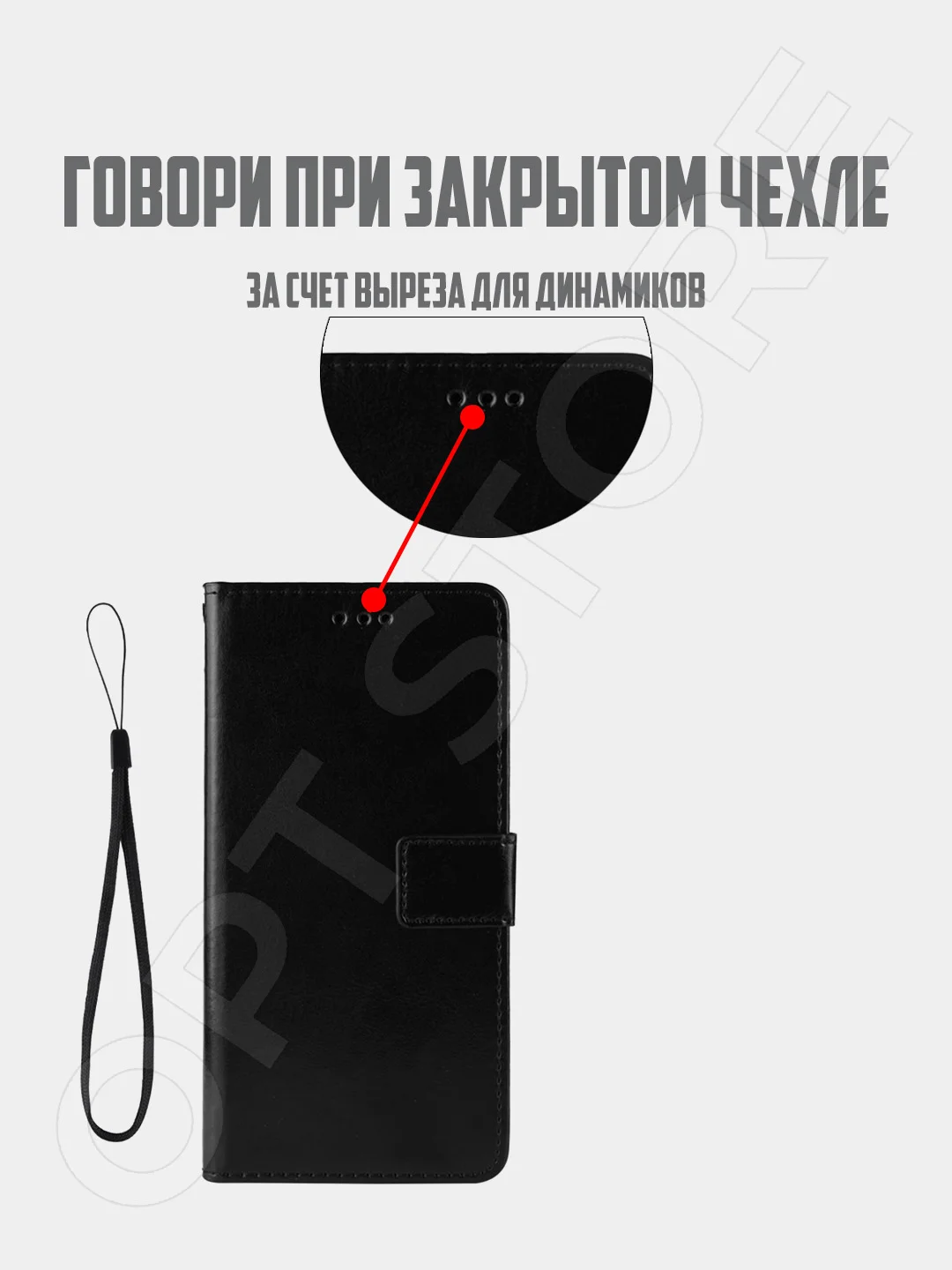 Черный чехол-книжка с магнитной застежкой для Xiaomi Poco M3 (Сяоми Поко М3)