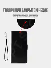 Черный чехол-книжка с магнитной застежкой для Xiaomi Poco M3 (Сяоми Поко М3)