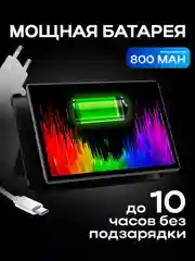 Планшет Umiio A10 Pro , 10 ядерный, с клавиатурой и стилусом
