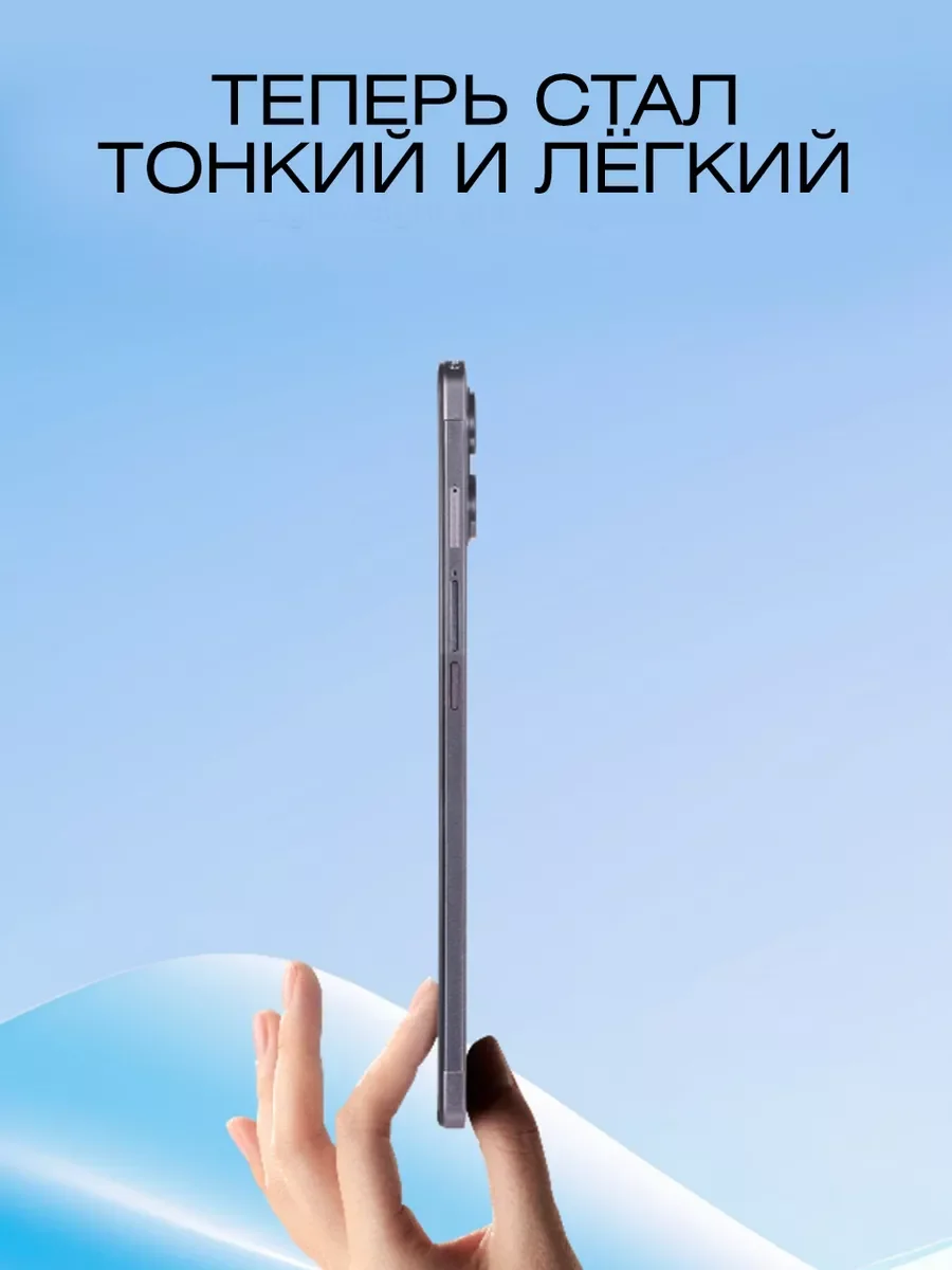 Планшет Umiio 6S Pro