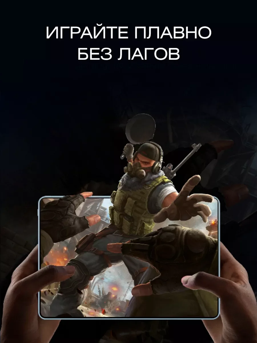 Планшет Umiio 6S Pro