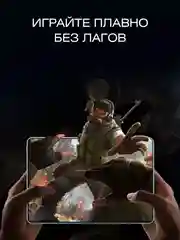 Планшет Umiio 6S Pro