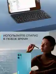 Планшет Umiio 6S Pro