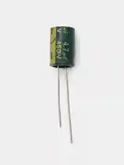 4.7мкФ 450в Конденсатор электролитический 4.7UF 450V 105C 8х12мм