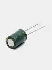 4.7мкФ 450в Конденсатор электролитический 4.7UF 450V 105C 8х12мм