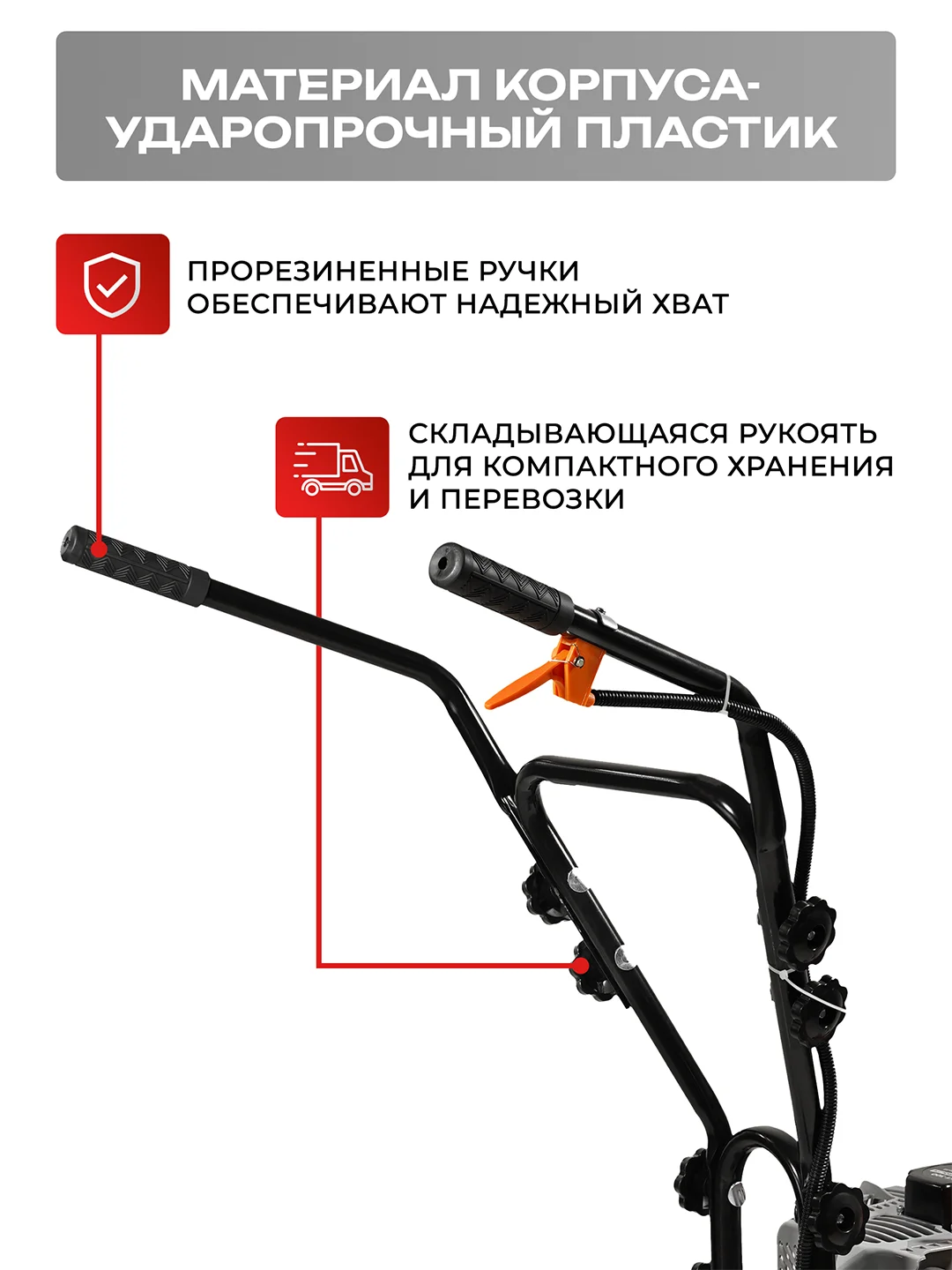 Бензиновый культиватор, мототяпка, ELECTROLITE KT 300