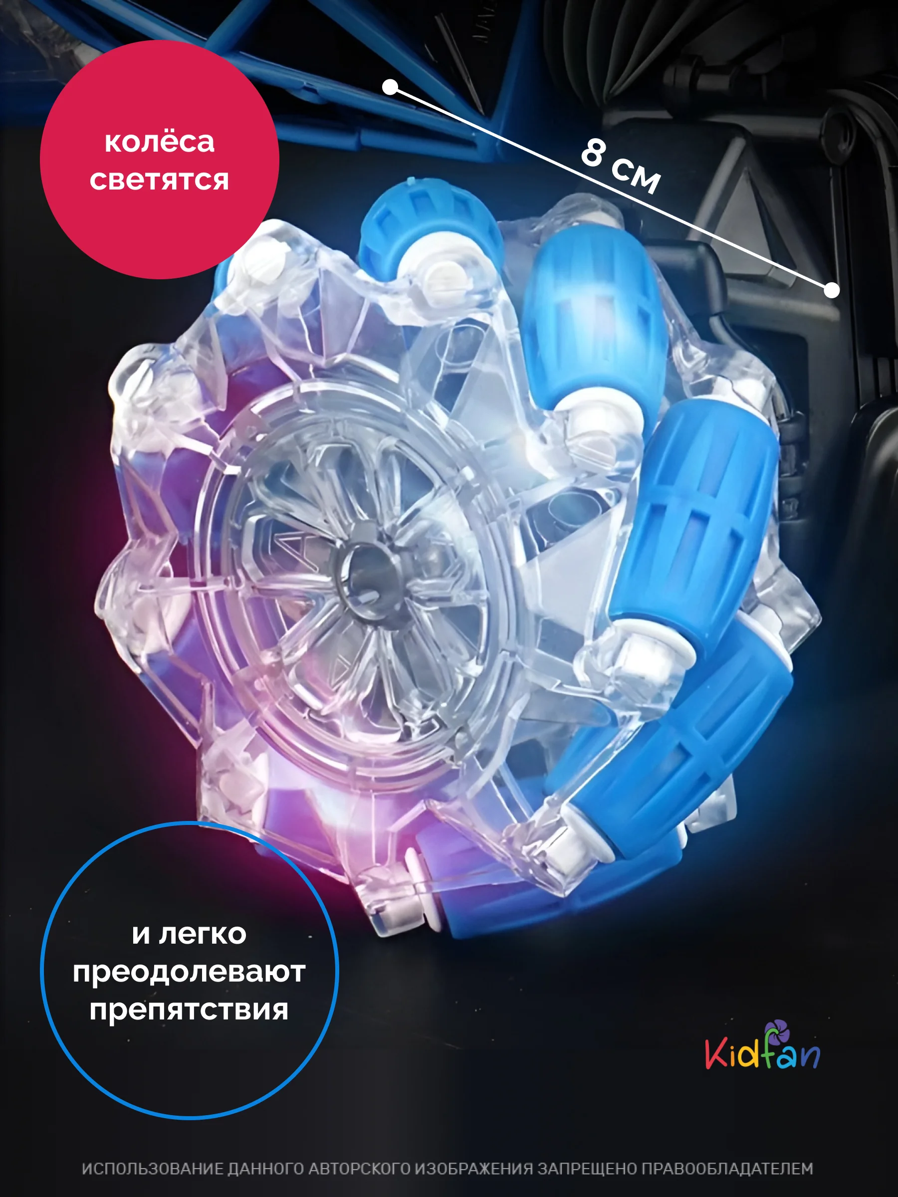 Машинка на пульте управления, дрифт, вездеход, управление жестами