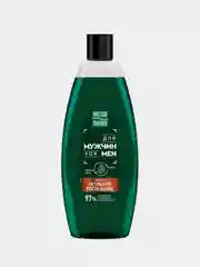 Шампунь для мужчин Чистая Линия for MEN "Активатор роста волос" , 600 мл