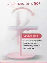 Конфетный зеркало с подсветкой настольное (3 режима), LED, зеркало для макияжа