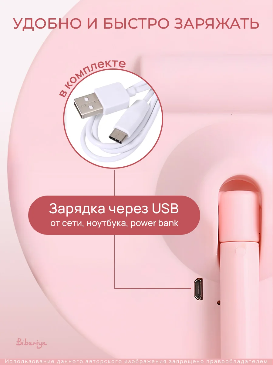 Конфетный зеркало с подсветкой настольное (3 режима), LED, зеркало для макияжа